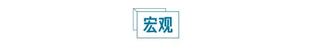 财富早知道 | 惊天大雷，中国华融巨亏1029亿；1部剧索赔1亿元！腾讯视频“掐架”抖音；最新！交通运输部发话，事关网约车