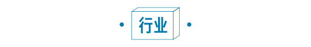 财富早知道 | 惊天大雷，中国华融巨亏1029亿；1部剧索赔1亿元！腾讯视频“掐架”抖音；最新！交通运输部发话，事关网约车