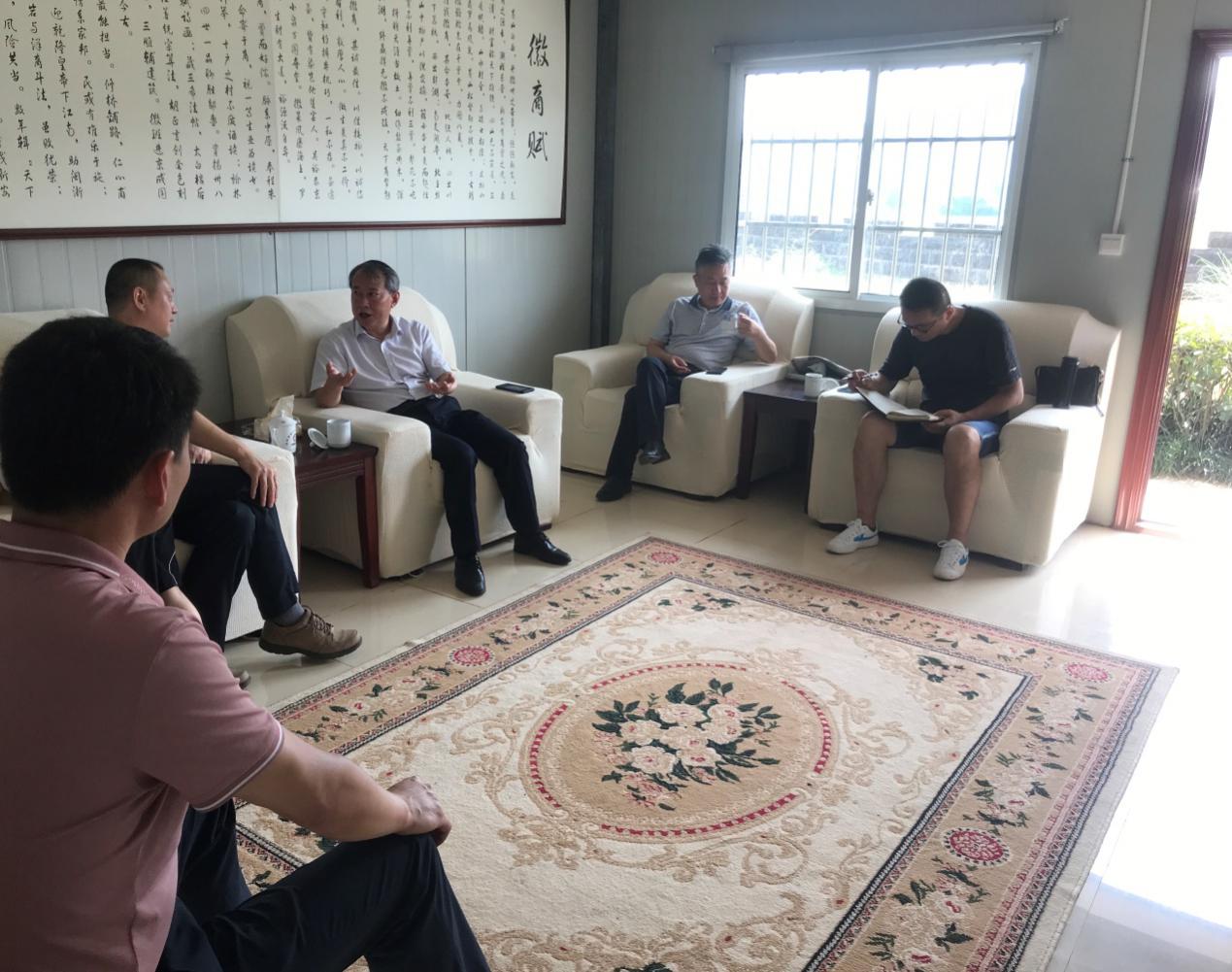 打造传承徽商精神的平台 世界徽商论坛永久会址新进展