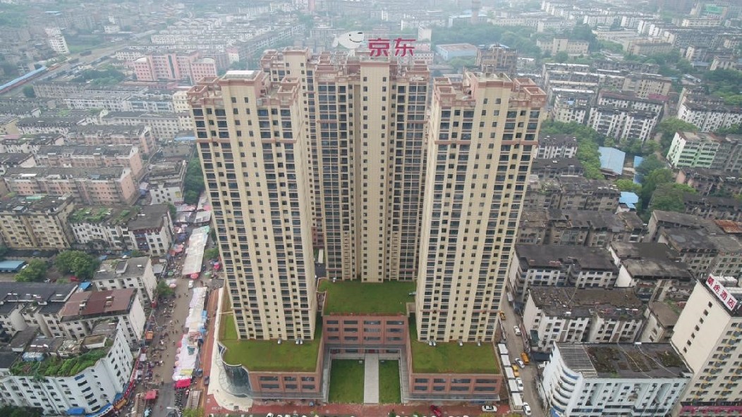 3个月销售突破千万元，京东智能城市助力新余实体企业“加速跑”