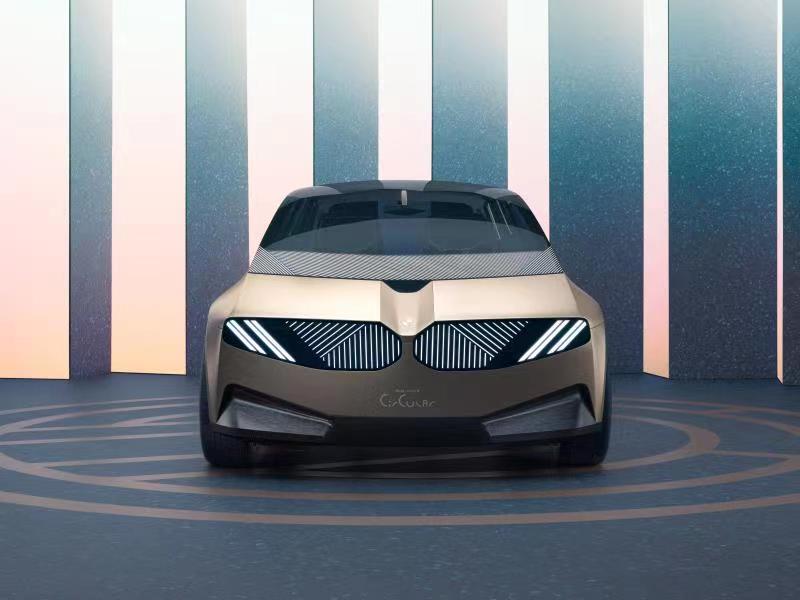 聚焦可持续出行 宝马BMW i 循环概念车全球首发