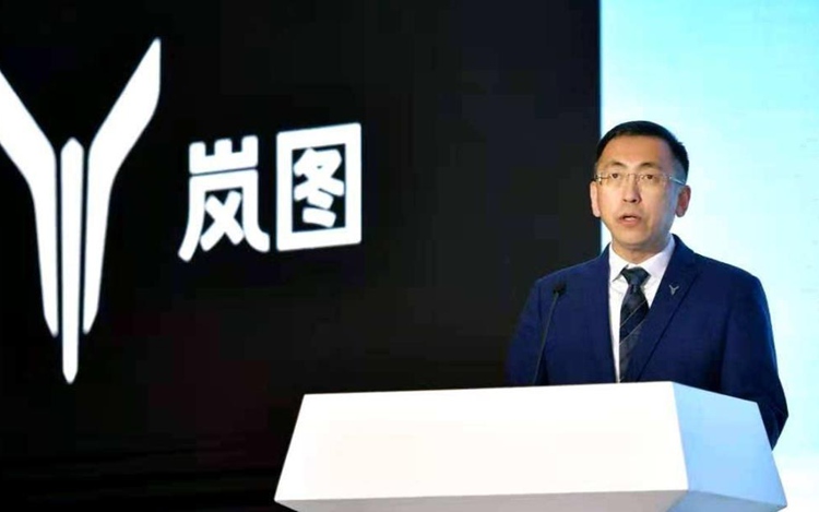 岚图汽车CEO卢放：“十四五”期间中国汽车行业会迎来大爆发