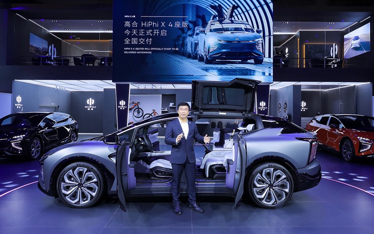 科技豪华获认可 华人运通丁磊：高合汽车“生逢其时”