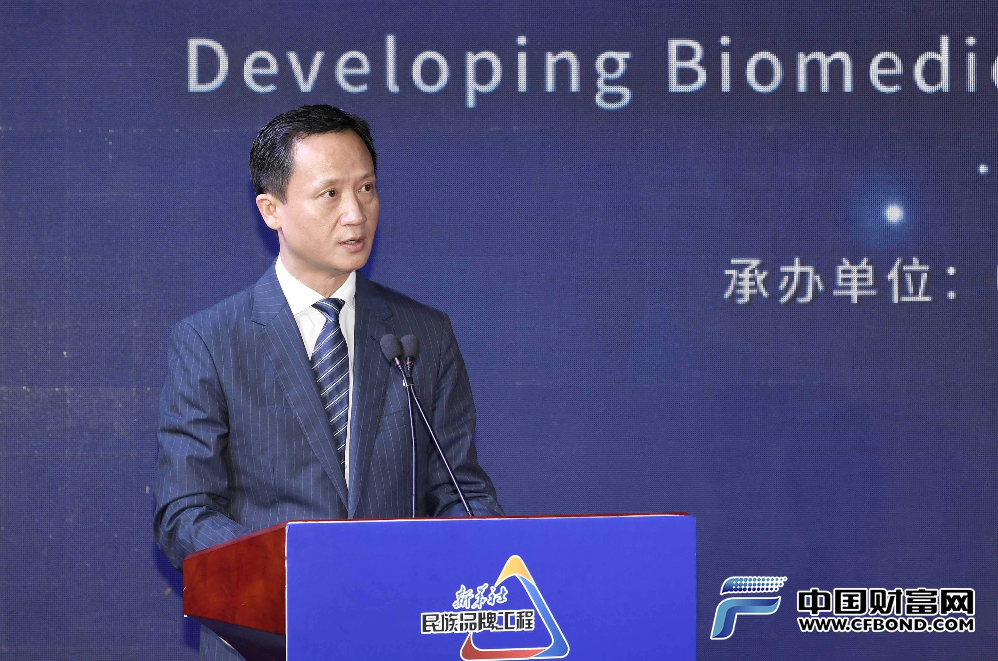 余钢：生物医药产业将成深圳创新发展的重要增长极