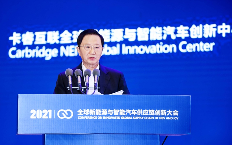 专家共话汽车革命 下半场竞争焦点