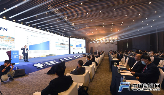 “大变局·新格局”2021中国企业家博鳌论坛·国际黄金市场年度峰会在博鳌举办