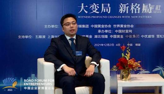 【中国财富报道】邓伟斌 ：近期国内铂金进口量大增可能是这两个原因