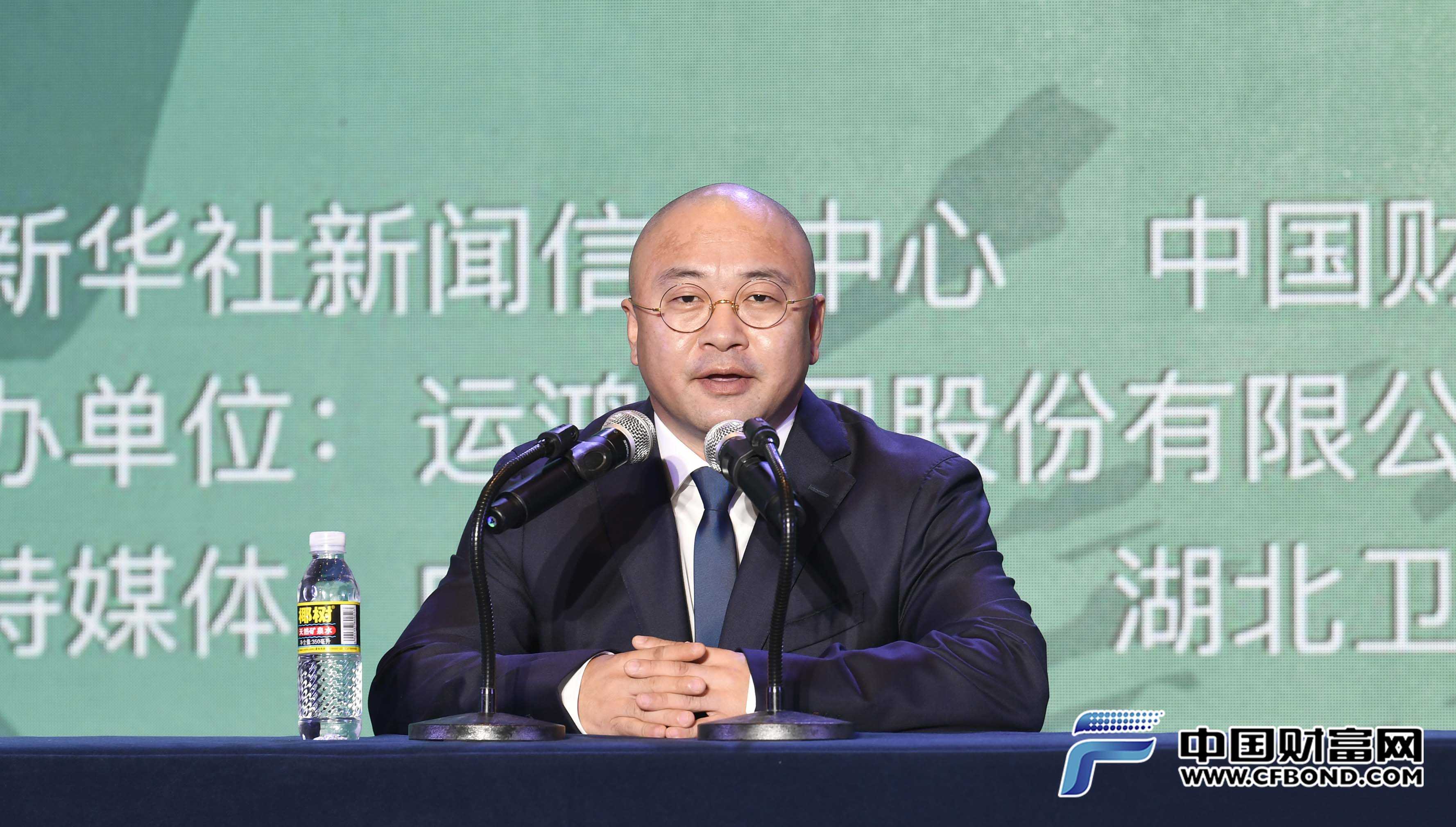 湖北省食品安全协会会长、中国运鸿控股董事局主席李玉保致辞
