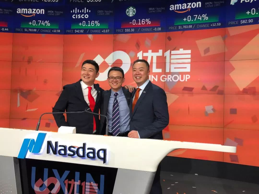 董事长兼ceo戴琨,君联资本执行董事张林,优信集团cfo曾真