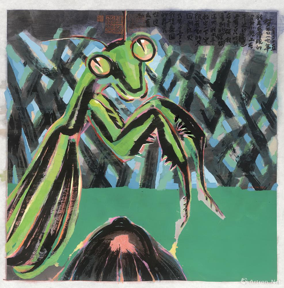 陈海燕最新个展亮相瀚阳艺术中心