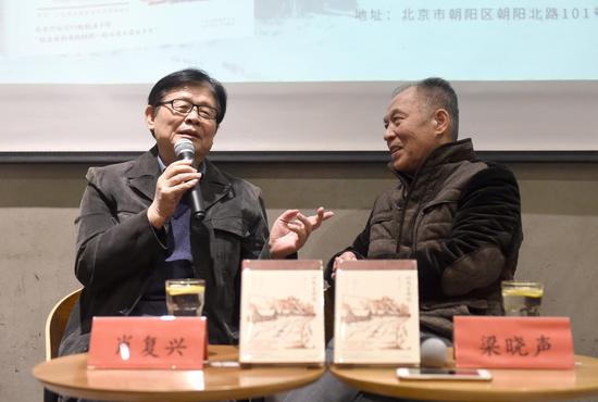 梁晓声表示《北大荒断简》和《我们的老院(本书同为肖复兴创作,由