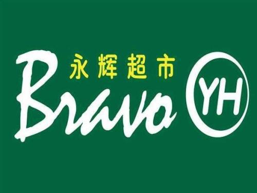 永辉超市logo设计图片