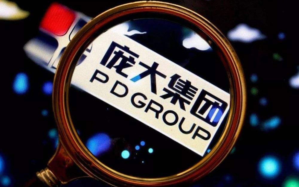 *st庞大重整计划获法院批准