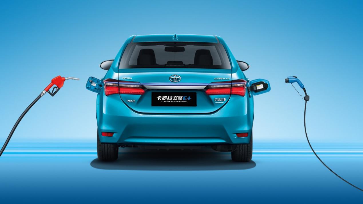 丰田发布在华首款新能源车型 卡罗拉双擎e 售价18.98万元起