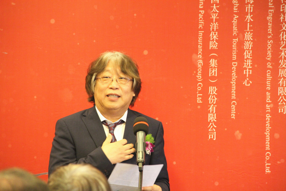 艺术品 > 正文前上海市委常委组织部长沈红光,前上海市委宣传部副部长