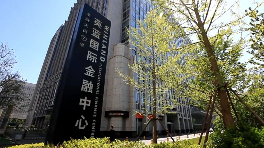 要闻 > 正文英蓝大厦 近年来,我国发起设立的首个国际金融组织亚投行