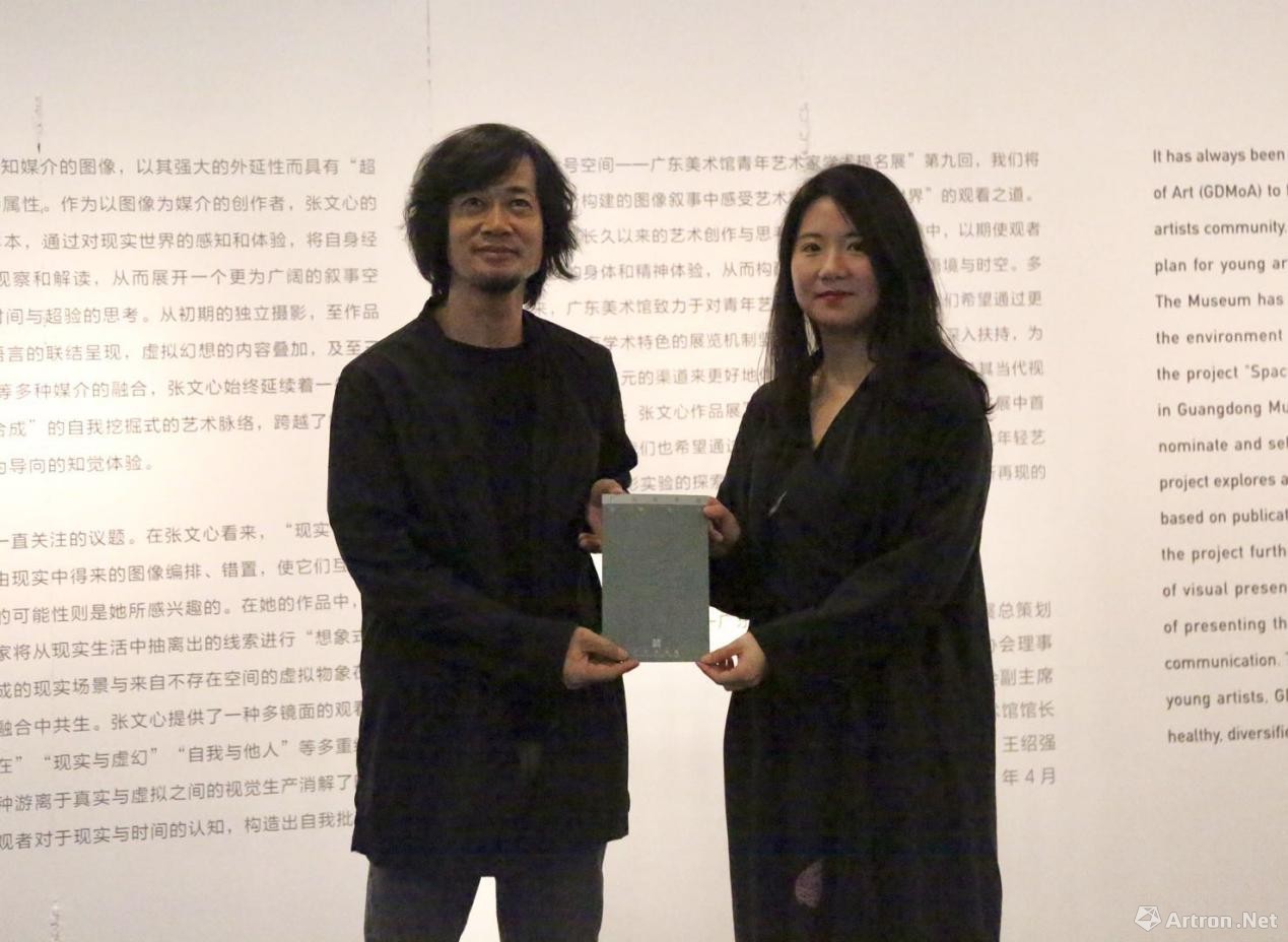 "映射之地:张文心作品展"在广东美术馆开幕