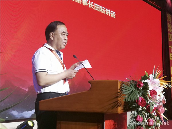 燕京书画社成立四十年庆典大会在京举行