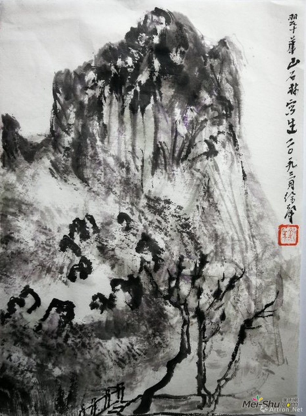 徐华写生就是不断修炼