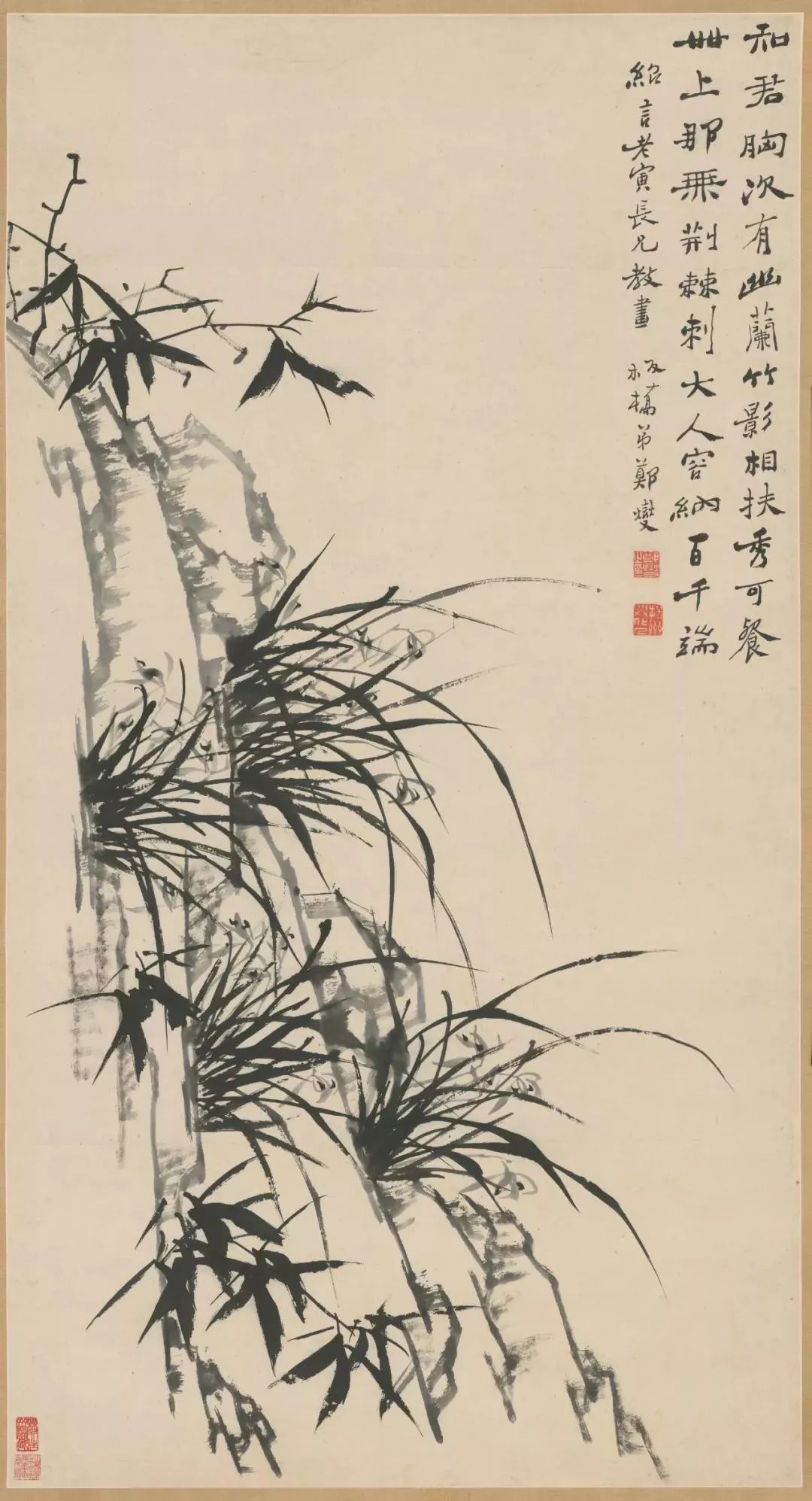 展览预告从倪瓒到齐白石回望八大山人的艺术传承之路