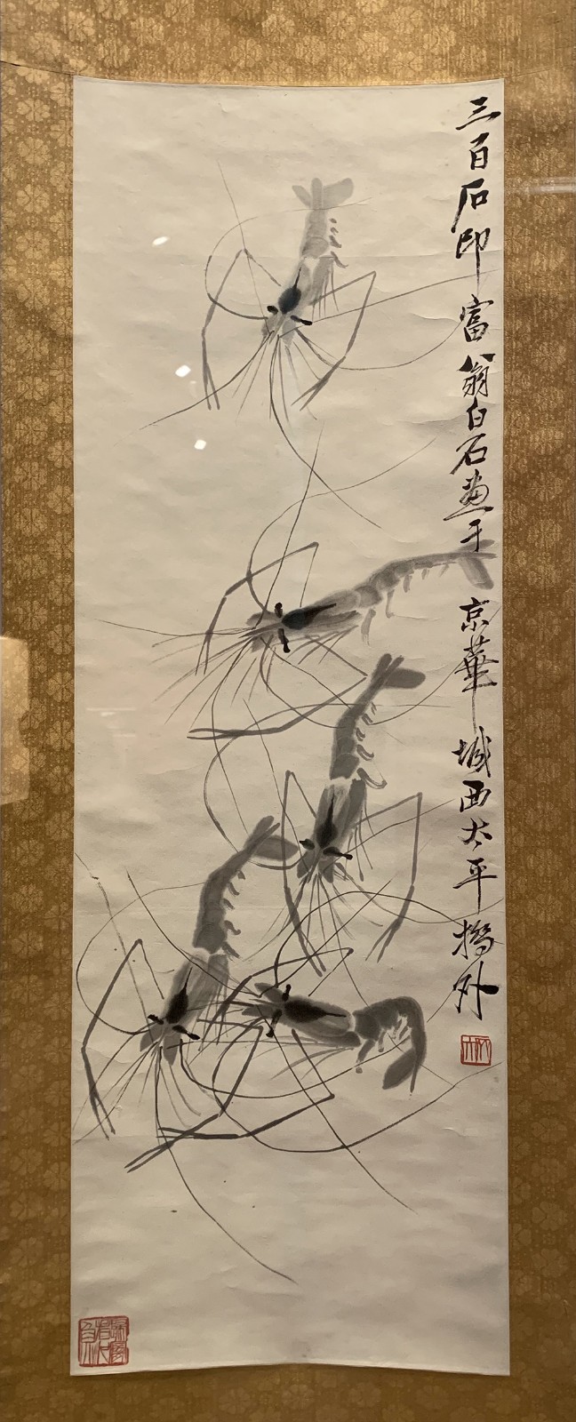 齐白石《虾》 立轴 纸本水墨 113x34.5cm 徐悲鸿纪念馆藏