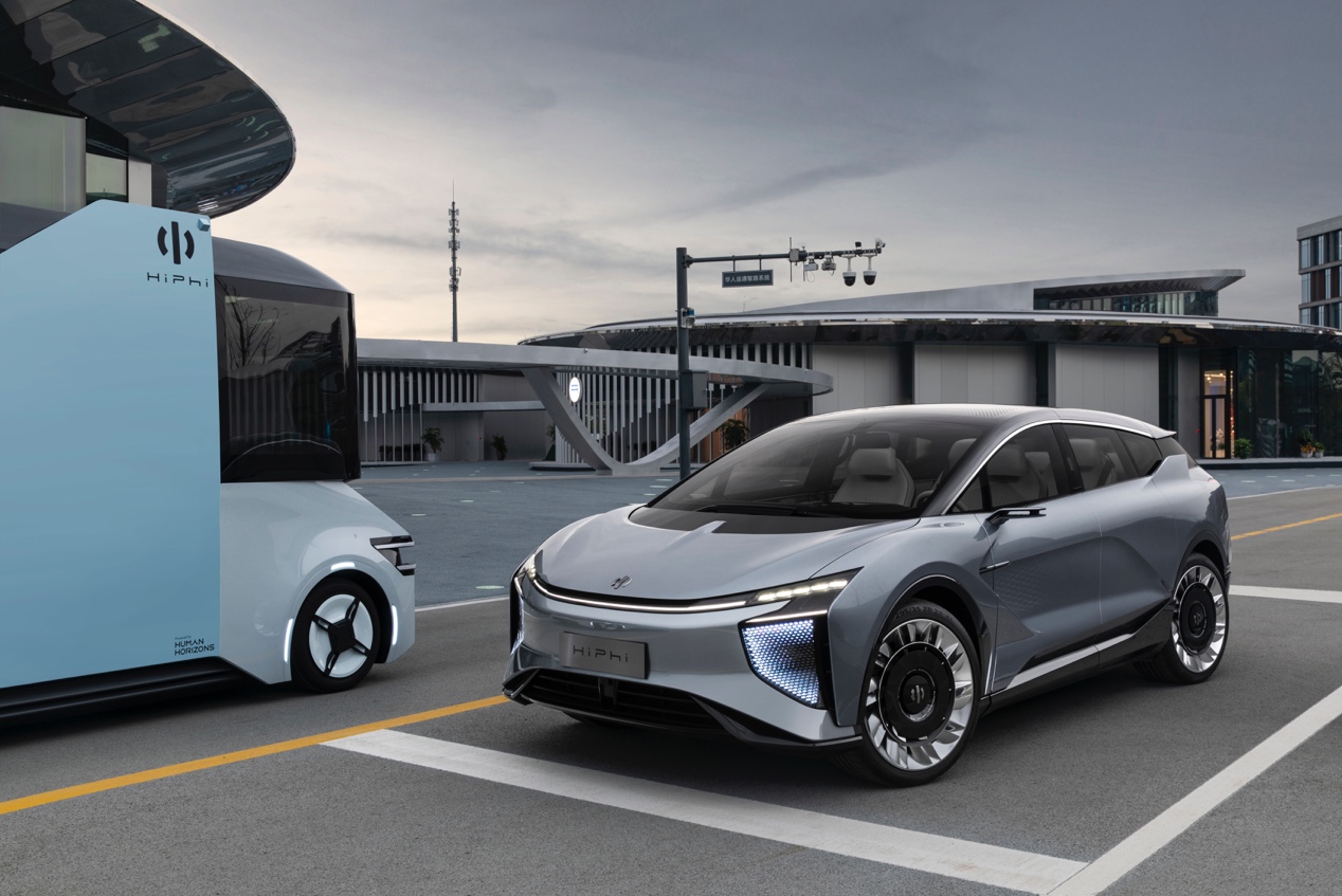 未来出行是什么样的科技企业有了新探索