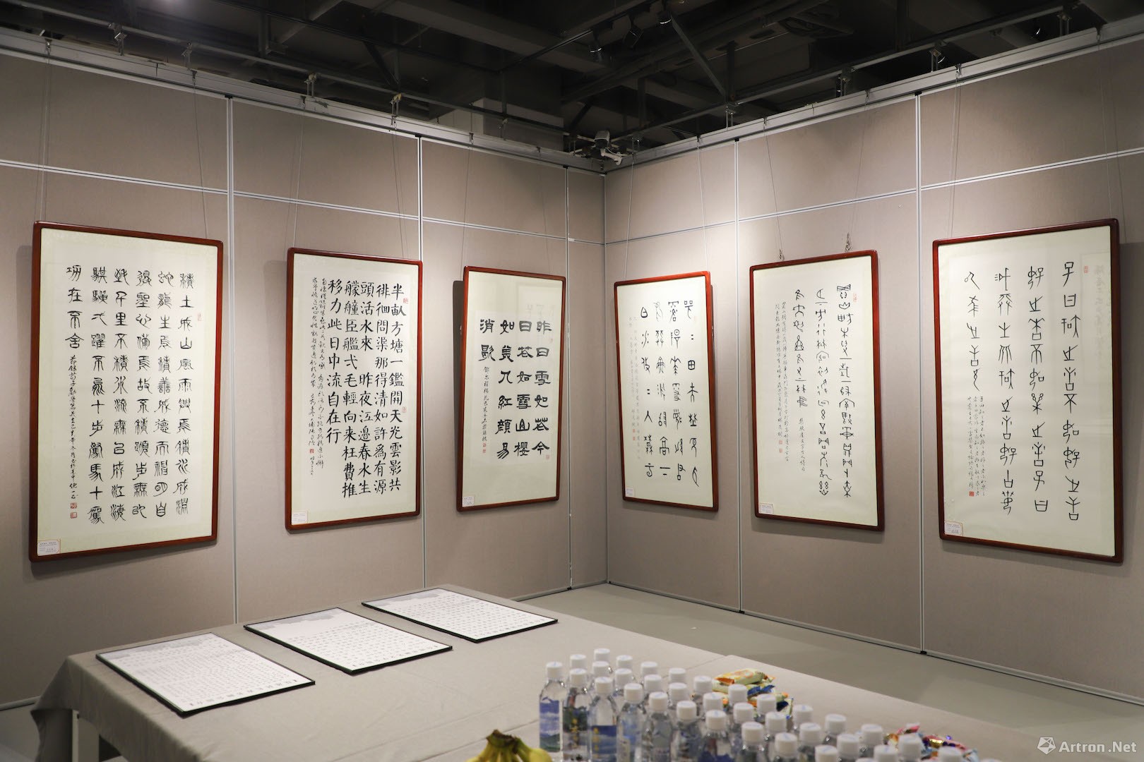 海峡两岸的书画艺术对话 "情系两岸约墨长安"书画展西安蓝溪美术馆