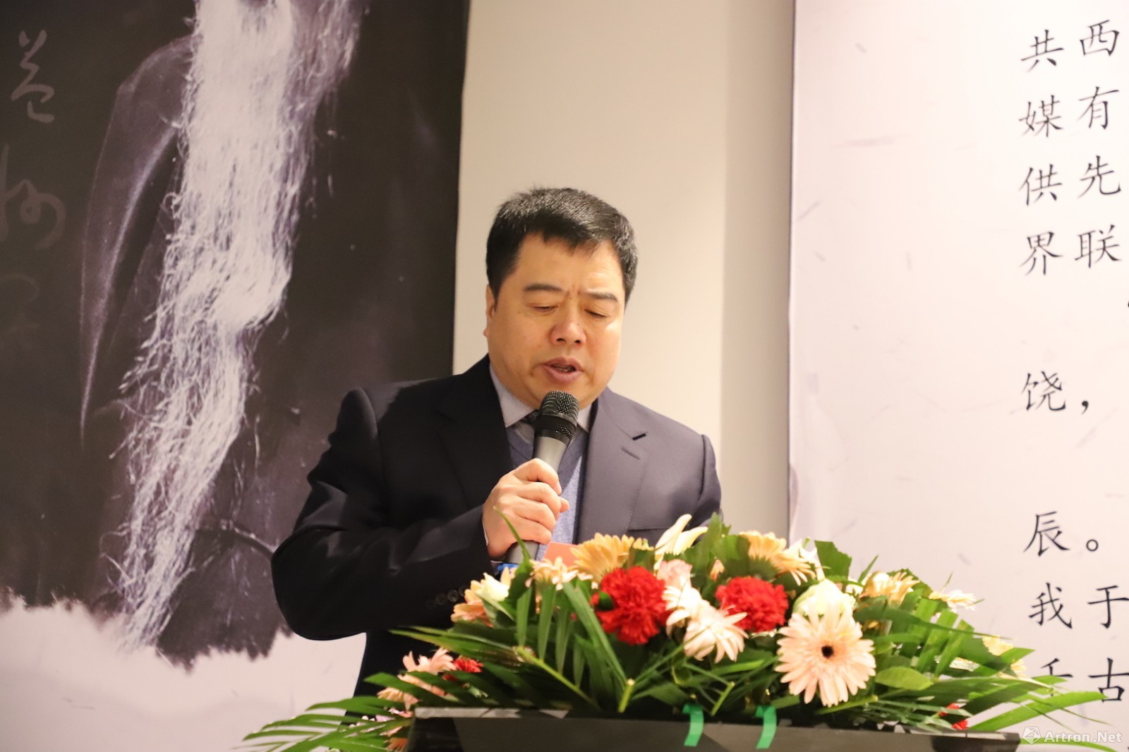 张少纯先生致辞