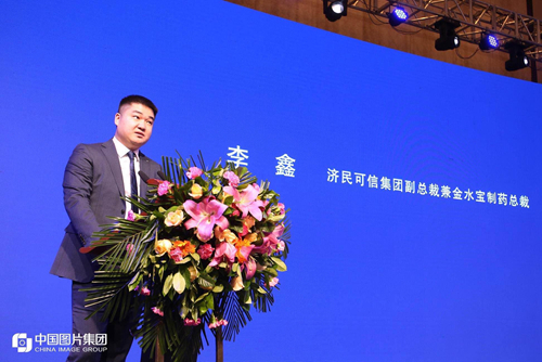 李鑫表示,黄河流域是中华文明的发祥地之一,孕育了深厚的中医药