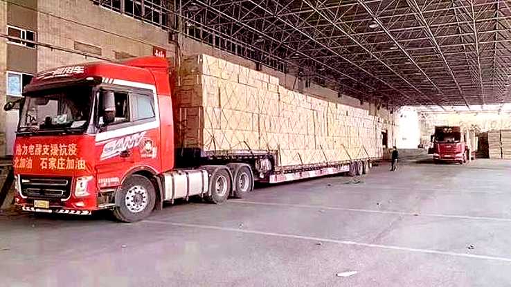 疫隔离点建设 格力抢装队集结完成 第一时间抢装石家庄隔离点空调设备