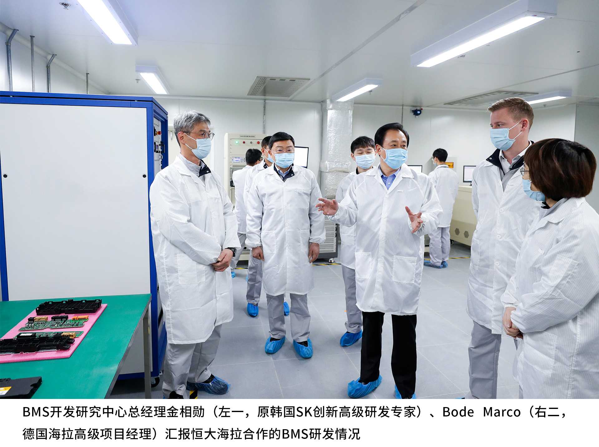 电池领域研发实力强大