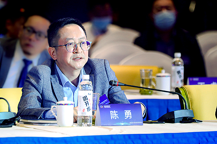 陈勇我们要有兜底意识这是企业家的责任和担当