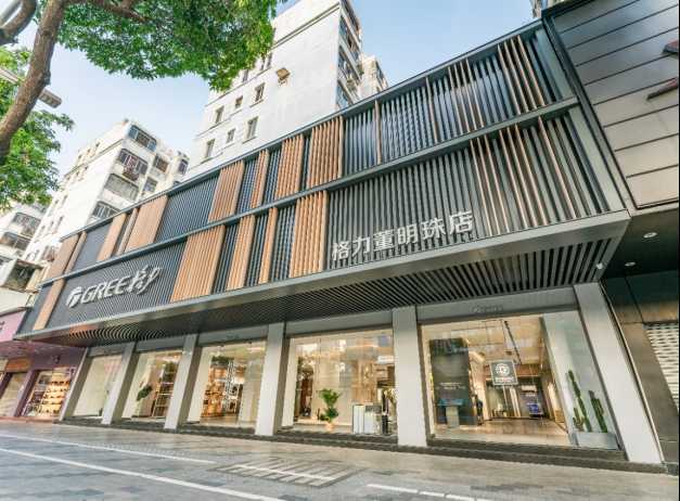 董明珠的直播有什么不同?2020"格力式直播"背后的逻辑