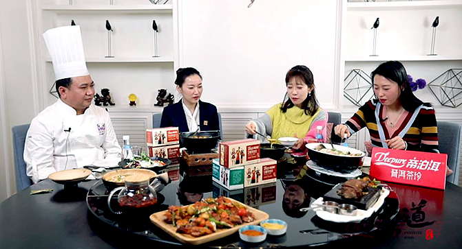 latest version fromhere新华社生活类美食节目《味道》,以"中国味道