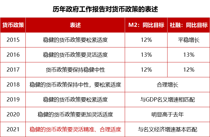 头条是谁家的产品啊(头条是谁家的产品啊知乎)