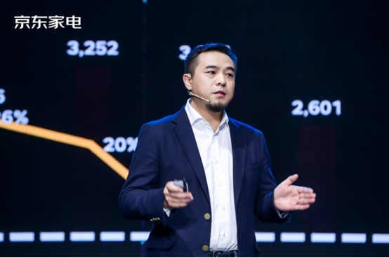 京东携手家电品牌启动"超级焕新计划",推动行业结构性升级