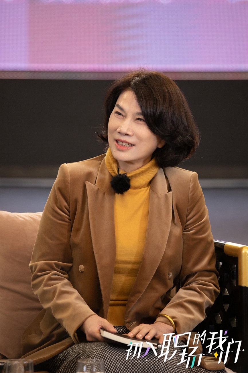 《初入职场的我们》传递就业正能量 董明珠说真正的追梦是中国制造