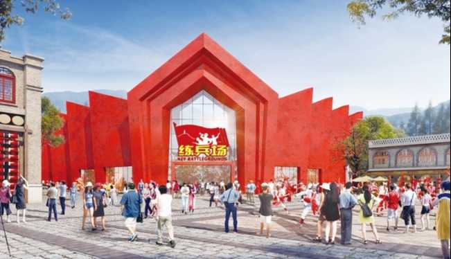 延安新添红色旅游名片 延安红街将于6月12日开街