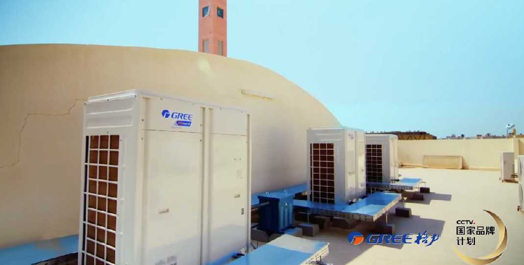 董明珠说的"空调发电站"背后是"十年磨一剑"的苦心研发