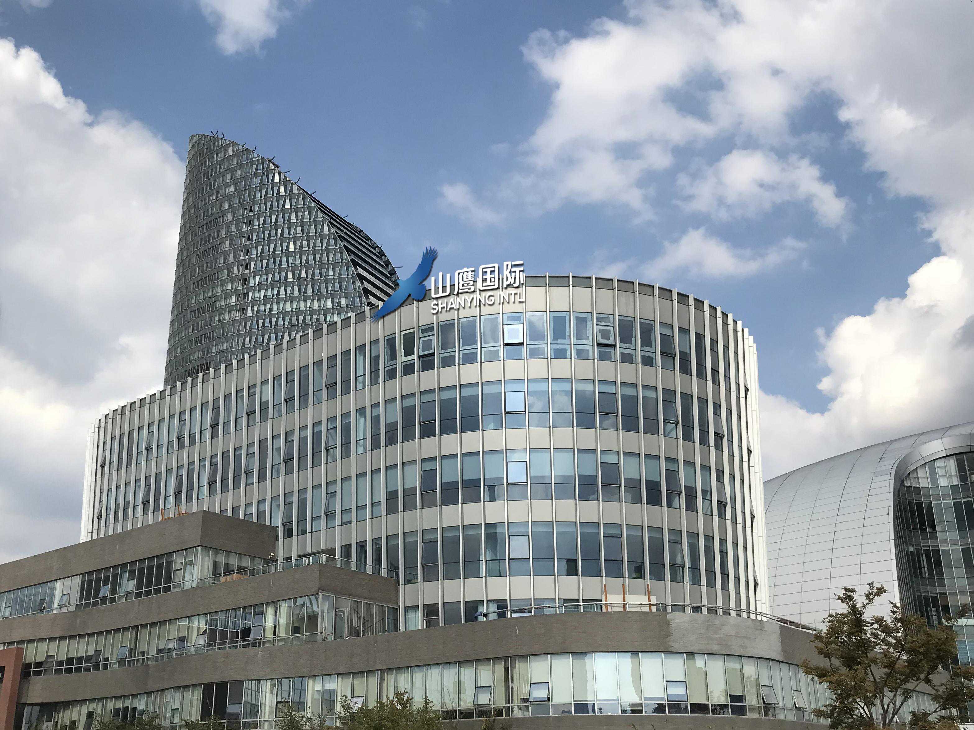 山鹰国际自有资金回购股票 箱板瓦楞行业景气度向上