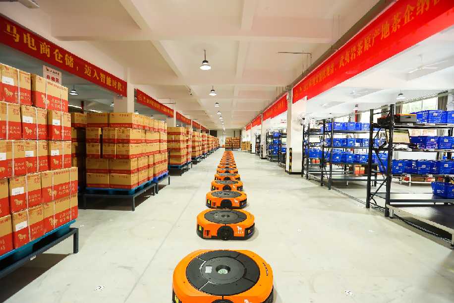 引领茶行业仓储进入智能化时代